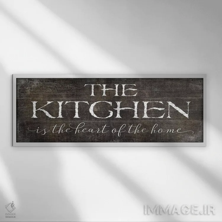 تابلو آشپزخانه قلب خانه است اثر مالی بی. - نمای قابدار سفید