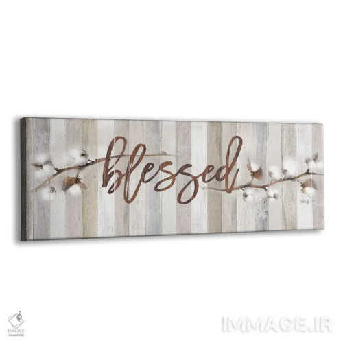 تابلو ساقههای پنبه اثر مارلا ری - نمای پرسپکتیو محصول