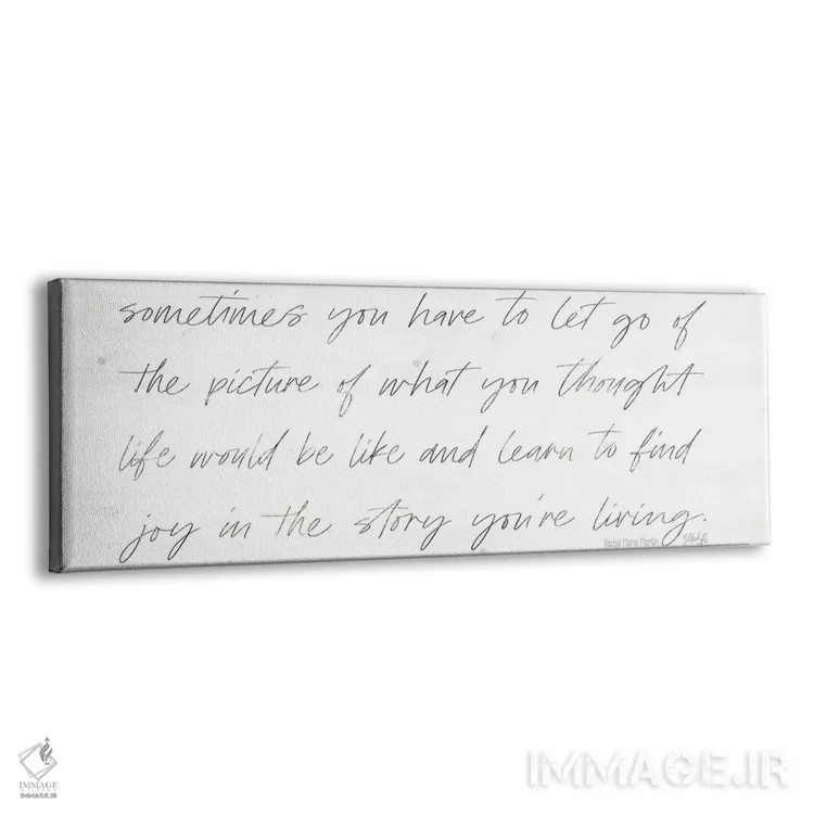 تابلو گاهی باید رها کنی اثر مارلا ری - نمای پرسپکتیو محصول