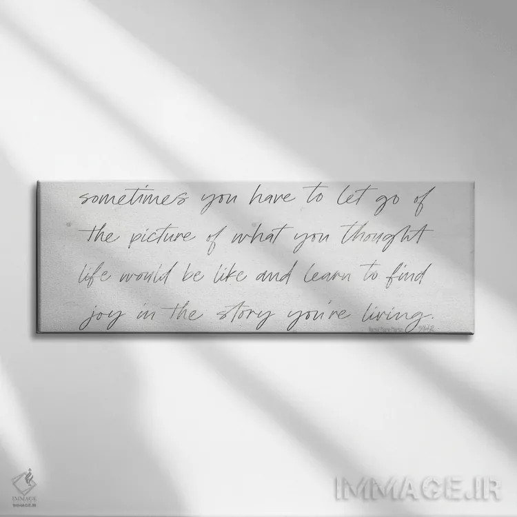 تابلو گاهی باید رها کنی اثر مارلا ری - نمای روبهرو روی دیوار