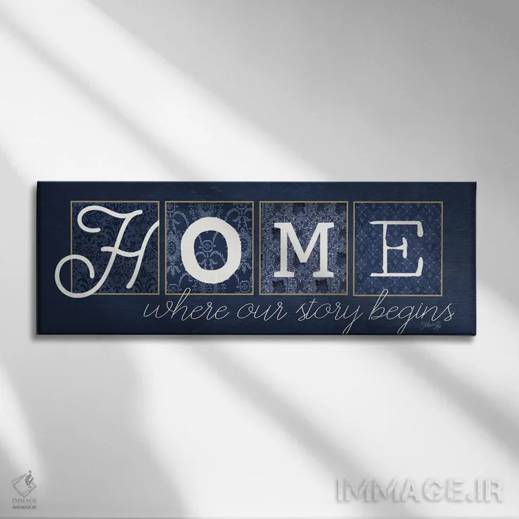 تابلو خانهای که داستان ما آغاز میشود اثر مارلا ری - نمای روبهرو روی دیوار