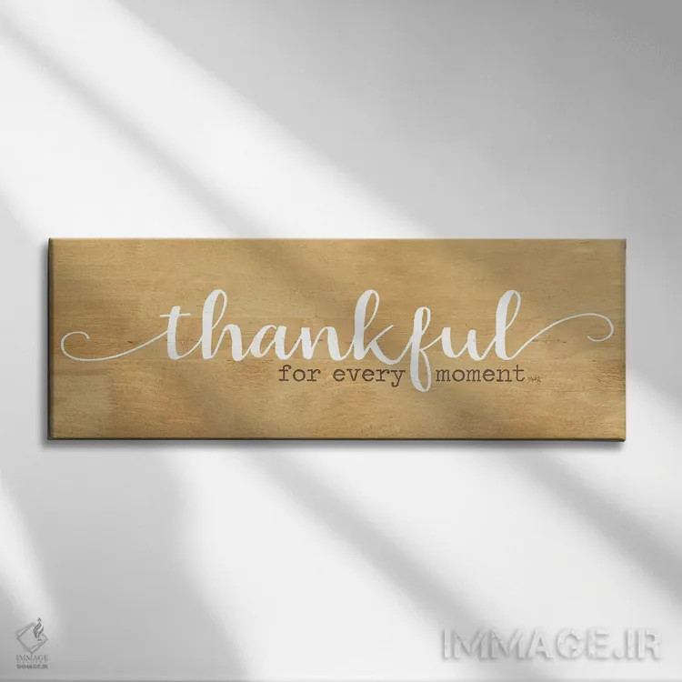تابلو سپاسگزار اثر مارلا ری - نمای روبهرو روی دیوار
