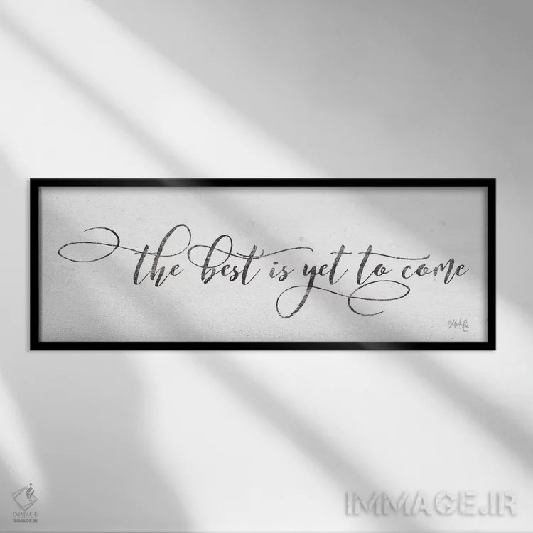 تابلو بهترینها در راهاند اثر مارلا ری - نمای قابدار مشکی