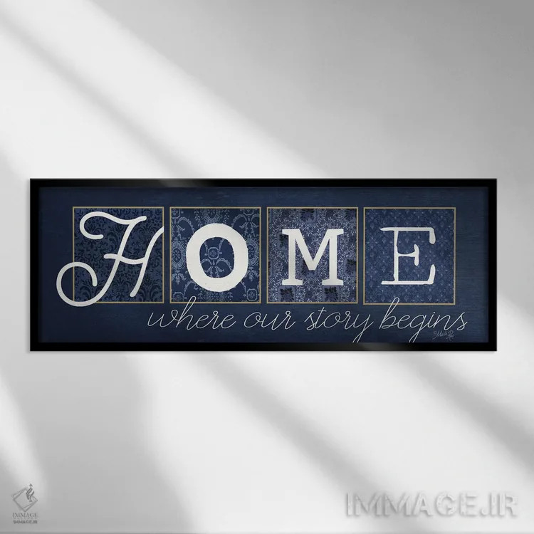 تابلو خانهای که داستان ما آغاز میشود اثر مارلا ری - نمای قابدار مشکی