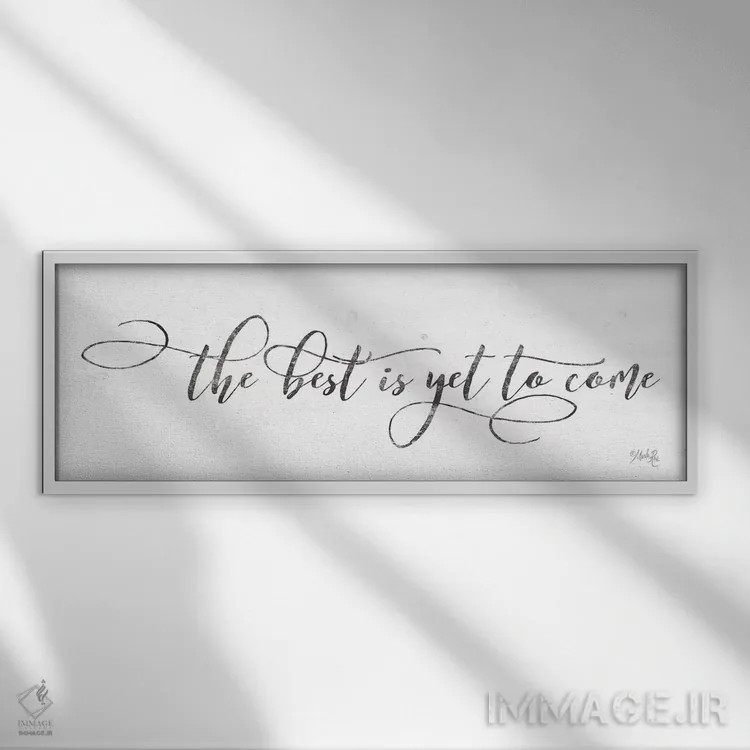 تابلو بهترینها در راهاند اثر مارلا ری - نمای قابدار سفید