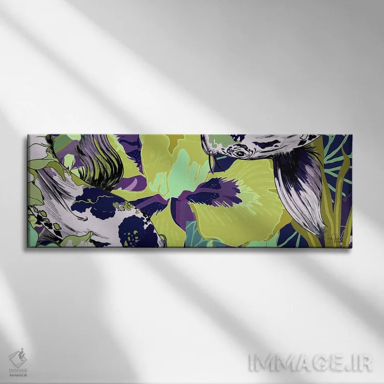 تابلو منظره حوض ماهی کوی سبز اثر مریلین مَدو - نمای روبهرو روی دیوار