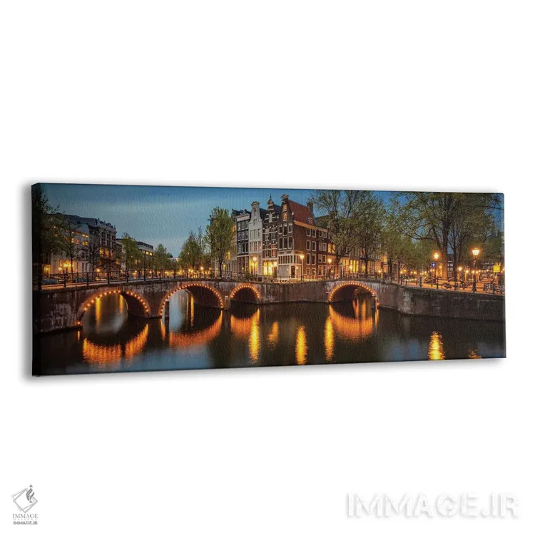 تابلو Amsterdam, The Netherlands,پل نورانی، آمستردام، هلند اثر جیم نیلسن - نمای پرسپکتیو محصول