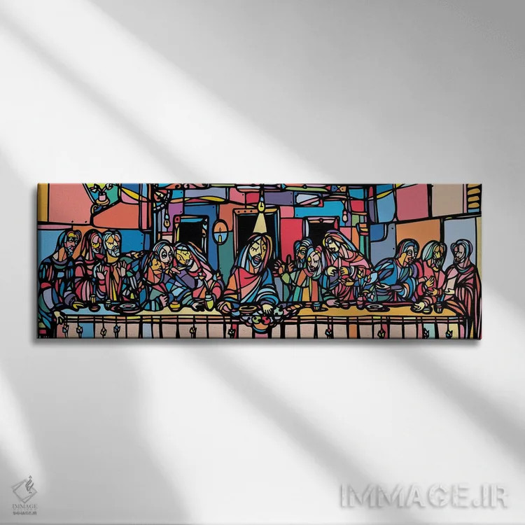 تابلو شام آخر اثر نینهول - نمای روبهرو روی دیوار