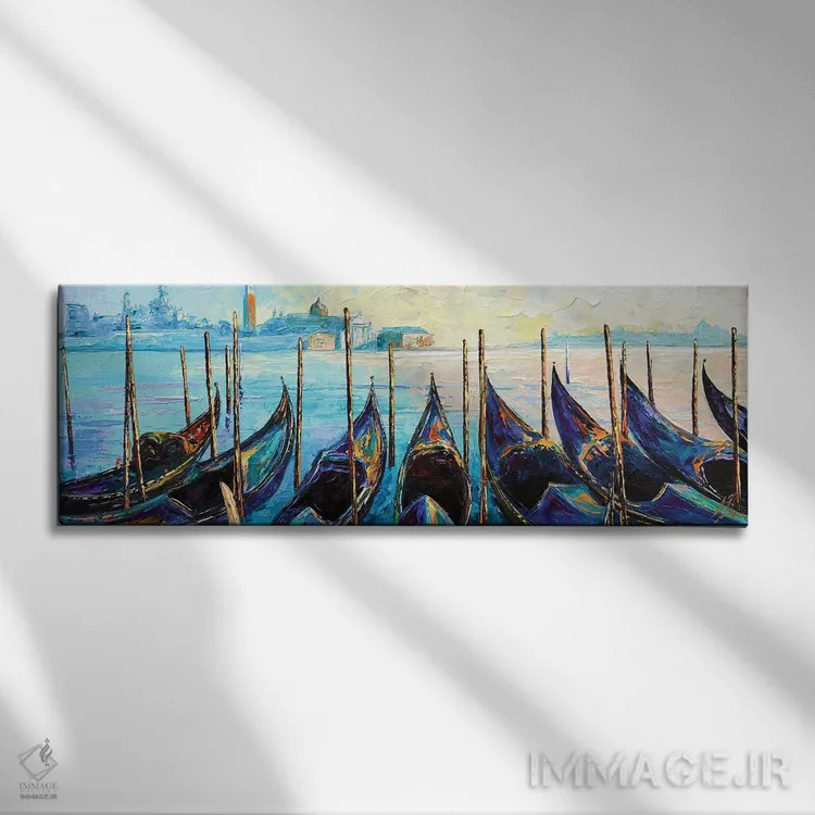تابلو گوندولاها در باغهای سلطنتی سابق ونیز اثر ناتاشا میلیوس - نمای روبهرو روی دیوار
