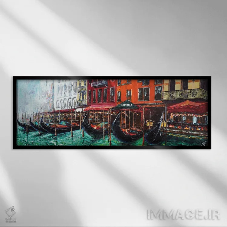 تابلو کانال بزرگ ونیز؛ نمایی از هتل مارکونی اثر ناتاشا میلیوس - نمای قابدار مشکی