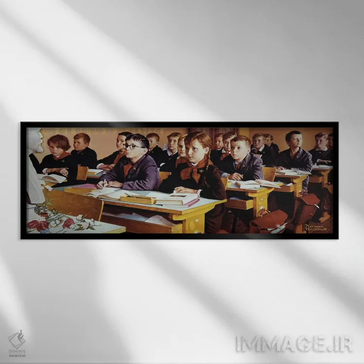 تابلو آموزش اثر نورمن راکول - نمای قابدار مشکی