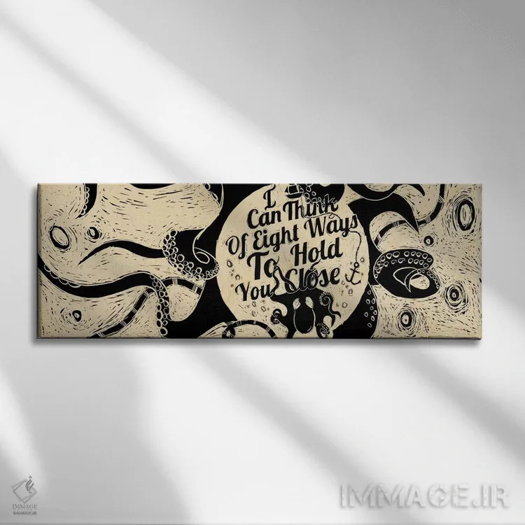 تابلو هشت راه اثر فایو بای فایو کالکتیو - نمای روبهرو روی دیوار