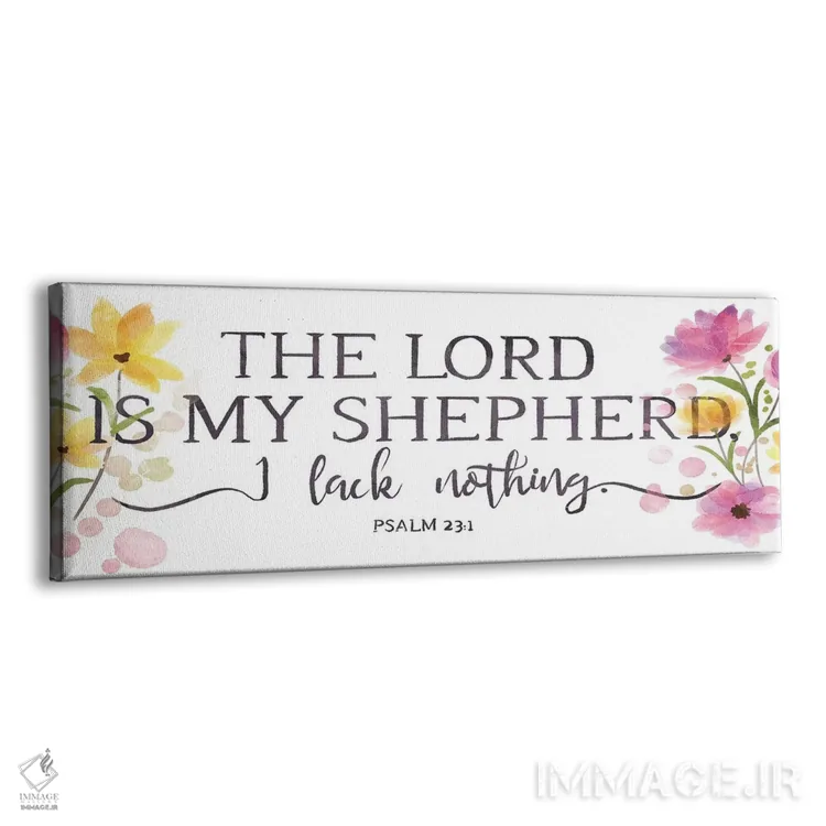 تابلو "چوپان" اثر آن ری - نمای پرسپکتیو محصول