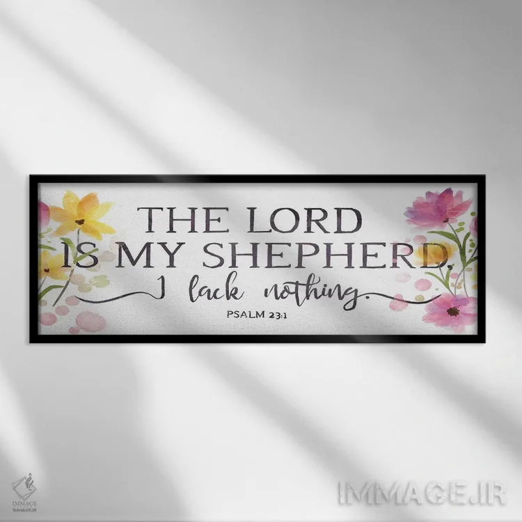 تابلو "چوپان" اثر آن ری - نمای قابدار مشکی