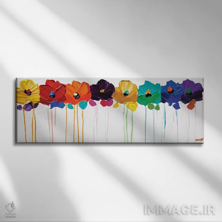 تابلو رنگها روی دیوارم اثر اوسنات تزدک - نمای روبهرو روی دیوار