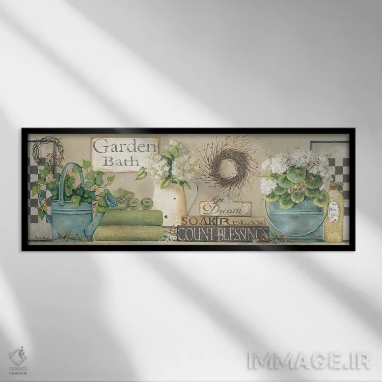 تابلو حمام باغ اثر پم بریتون - نمای قابدار مشکی