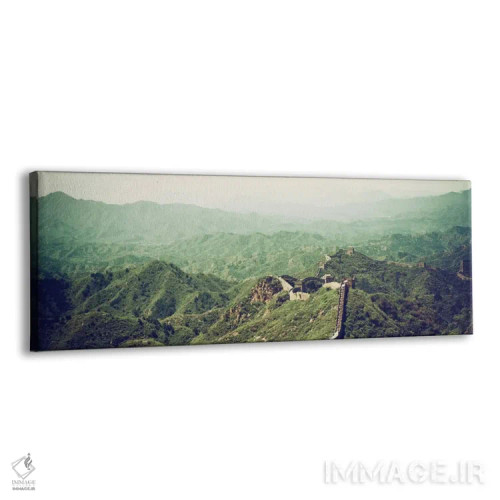 تابلو دیوار بزرگ چین II اثر فیلیپ هوگونار - نمای پرسپکتیو محصول