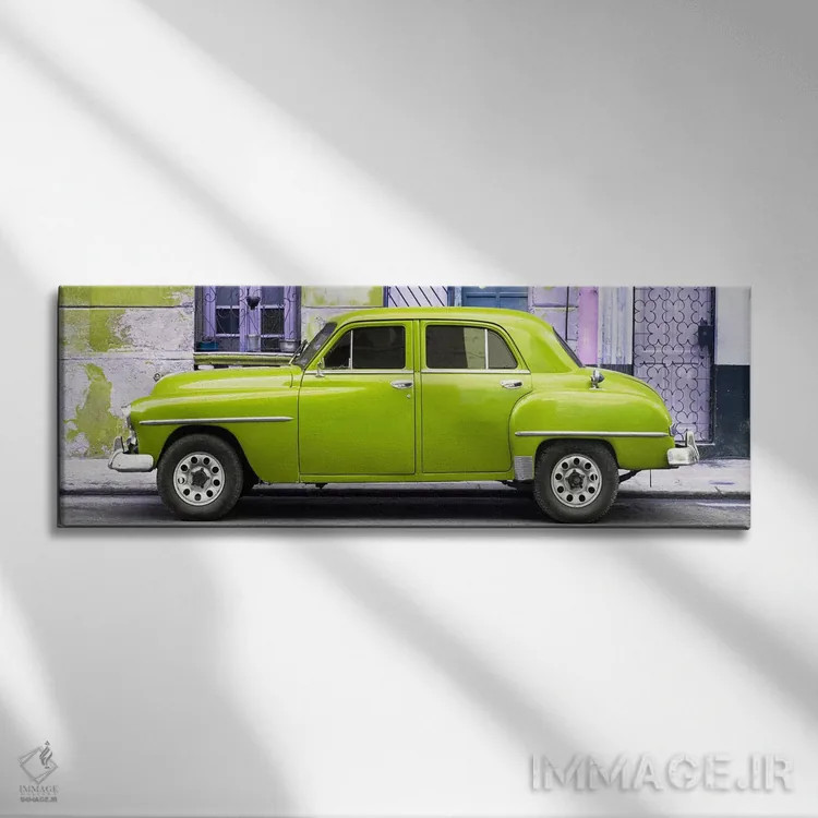تابلو "خودروی کلاسیک آمریکایی سبز لیمویی" اثر فیلیپ هوگونار - نمای روبهرو روی دیوار