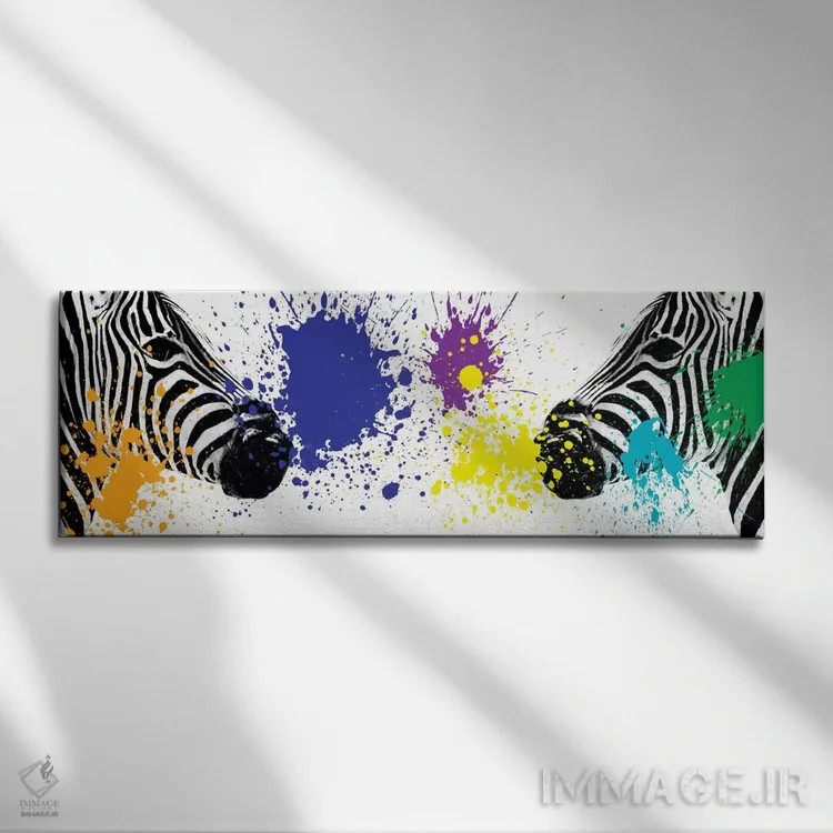 تابلو گورخرها صورت به صورت III اثر فیلیپ هوگونار - نمای روبهرو روی دیوار