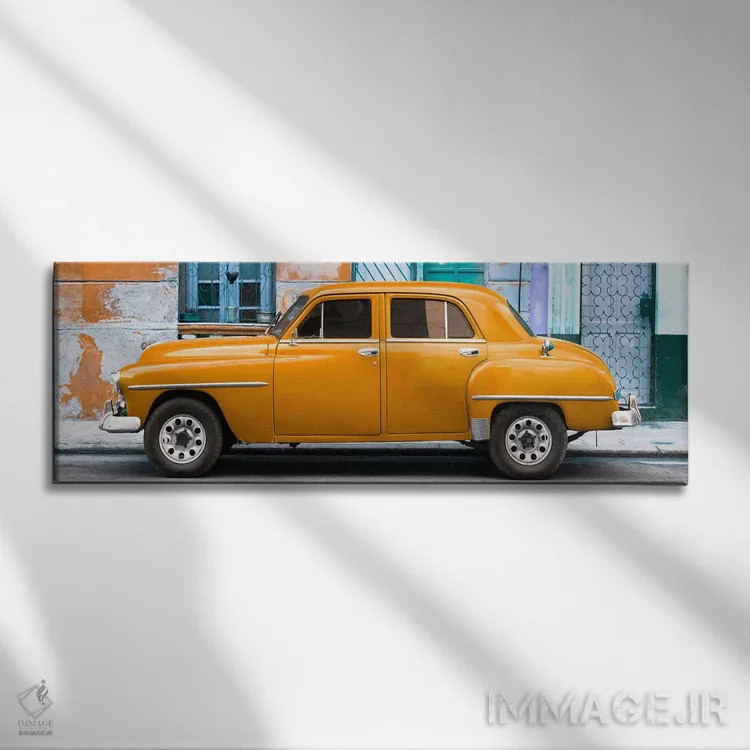 تابلو "خودروی کلاسیک آمریکایی نارنجی" اثر فیلیپ هوگونار - نمای روبهرو روی دیوار