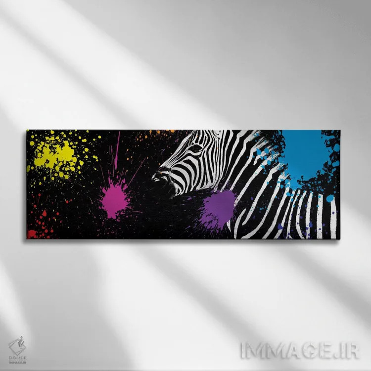 تابلو گورخر VI اثر فیلیپ هوگونار - نمای روبهرو روی دیوار