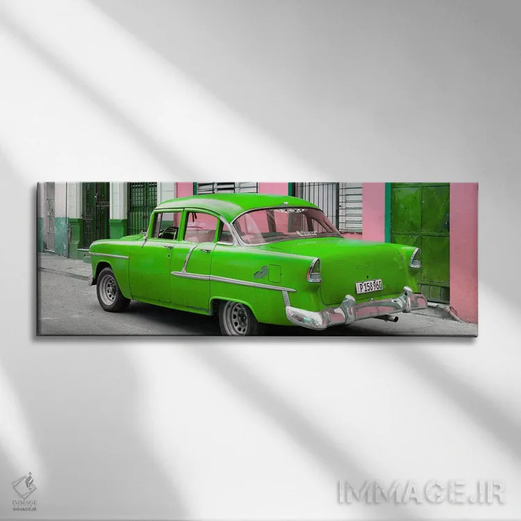 تابلو "خودروی کلاسیک سبز کوبایی در هاوانا" اثر فیلیپ هوگونار - نمای روبهرو روی دیوار