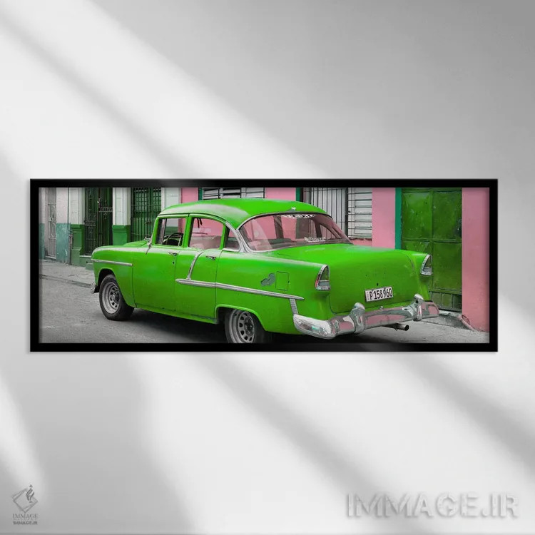 تابلو "خودروی کلاسیک سبز کوبایی در هاوانا" اثر فیلیپ هوگونار - نمای قابدار مشکی