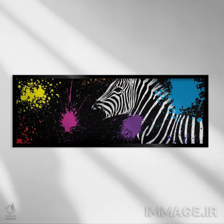 تابلو گورخر VI اثر فیلیپ هوگونار - نمای قابدار مشکی