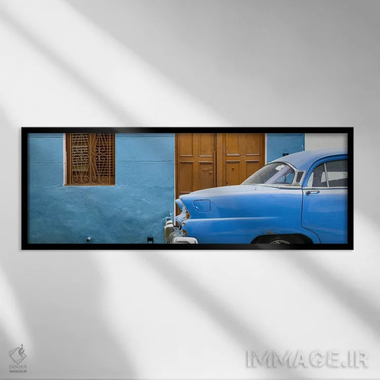 تابلو "خیابان آبی هاوانا" اثر فیلیپ هوگونار - نمای قابدار مشکی