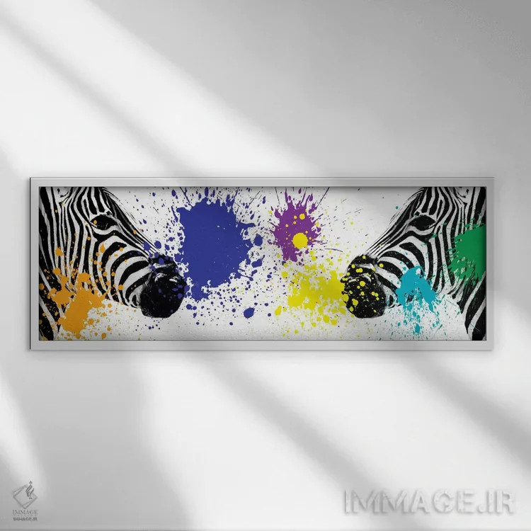 تابلو گورخرها صورت به صورت III اثر فیلیپ هوگونار - نمای قابدار سفید