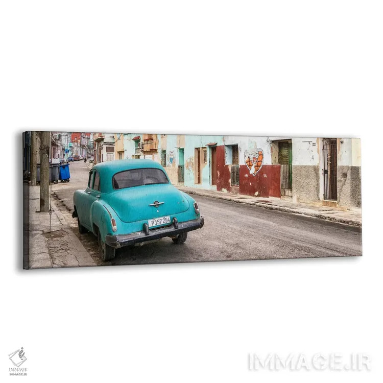 تابلو "خودروی کلاسیک فیروزهای در هاوانا" اثر فیلیپ هوگونار - نمای پرسپکتیو محصول