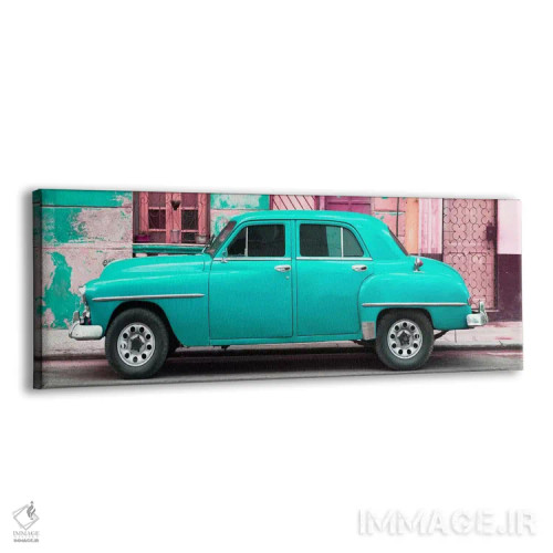 تابلو "خودروی کلاسیک آمریکایی فیروزهای" اثر فیلیپ هوگونار - نمای پرسپکتیو محصول