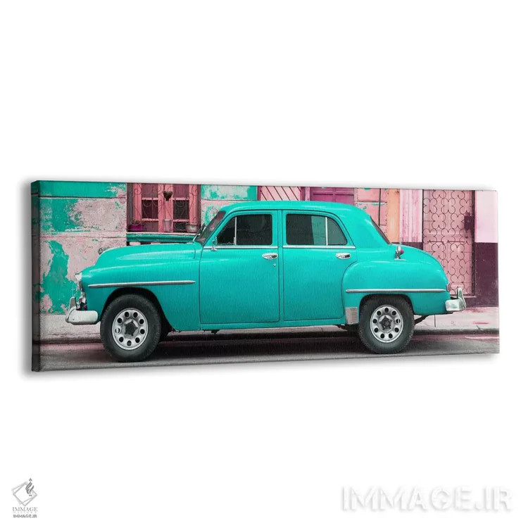 تابلو "خودروی کلاسیک آمریکایی فیروزهای" اثر فیلیپ هوگونار - نمای پرسپکتیو محصول