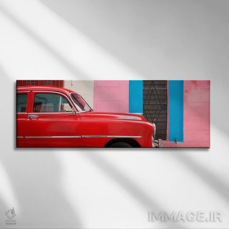 تابلو "شورلت قرمز در هاوانا" اثر فیلیپ هوگونار - نمای روبهرو روی دیوار