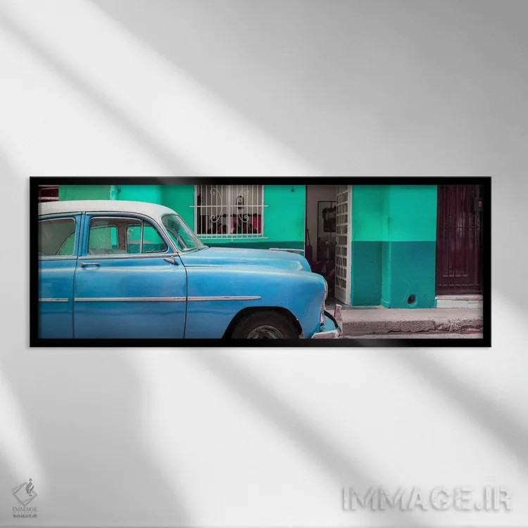 تابلو "خودروی آبی قدیمی هاوانا" اثر فیلیپ هوگونار - نمای قابدار مشکی