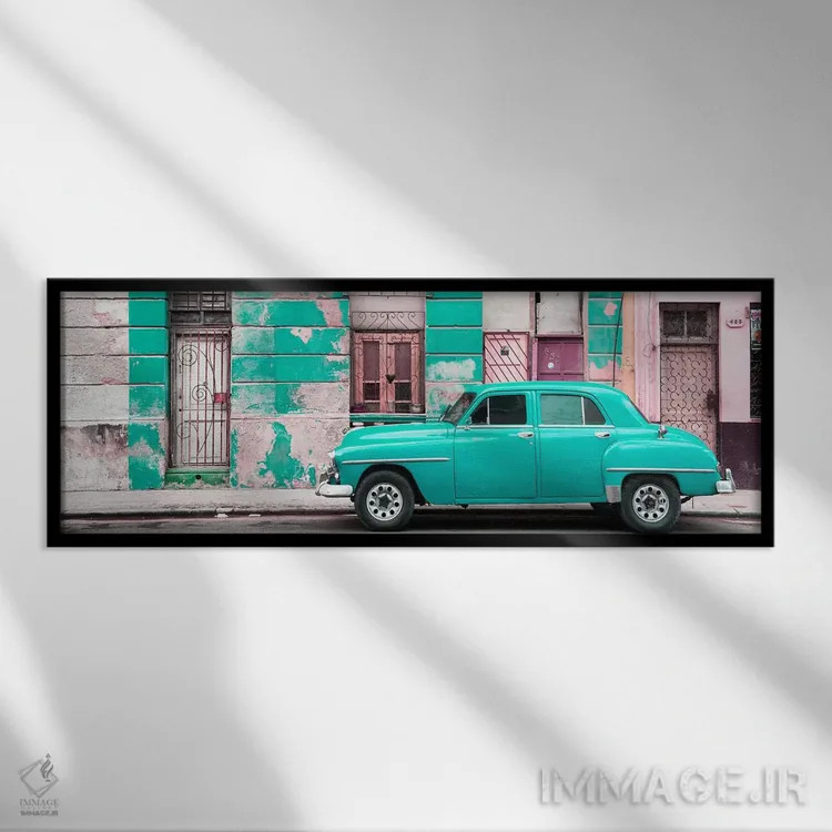تابلو "خودروی کلاسیک فیروزهای آمریکایی در هاوانا" اثر فیلیپ هوگونار - نمای قابدار مشکی
