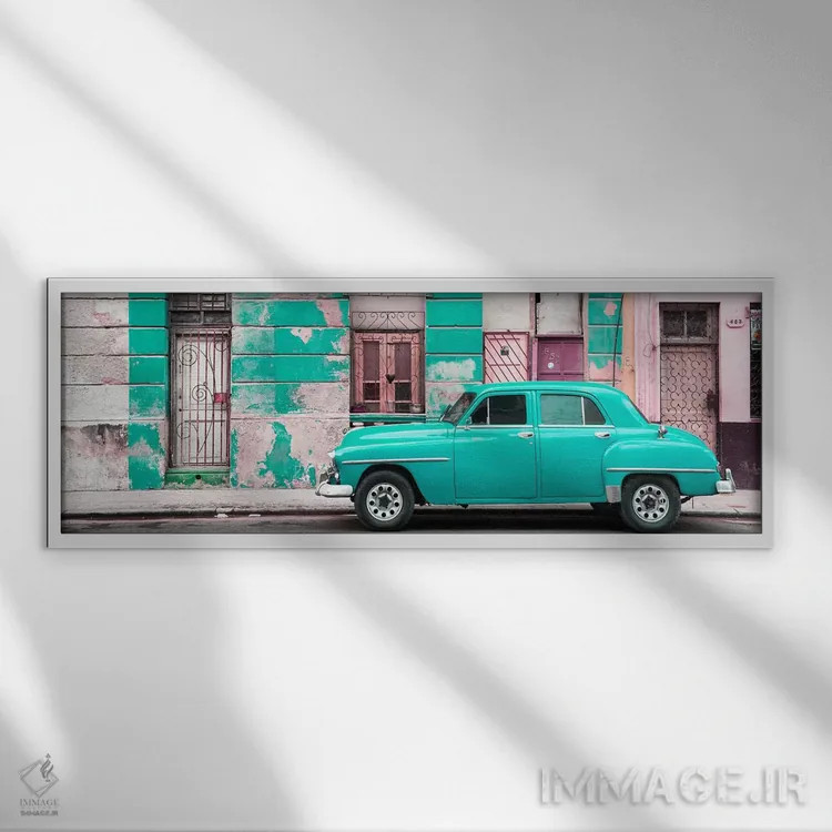 تابلو "خودروی کلاسیک فیروزهای آمریکایی در هاوانا" اثر فیلیپ هوگونار - نمای قابدار سفید