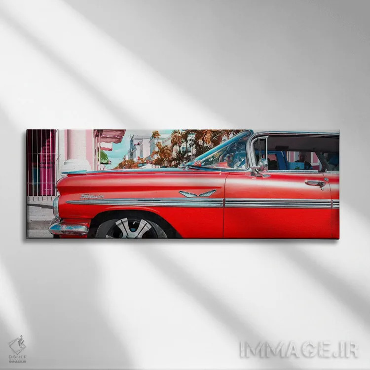 تابلو "خودروی قرمز قدیمی 'استریت ماشین'" اثر فیلیپ هوگونار - نمای روبهرو روی دیوار
