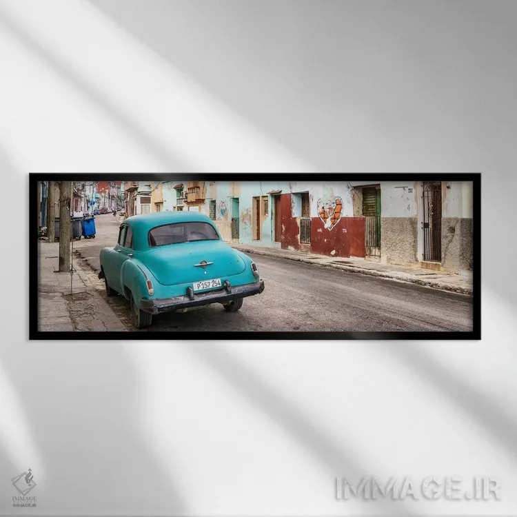 تابلو "خودروی کلاسیک فیروزهای در هاوانا" اثر فیلیپ هوگونار - نمای قابدار مشکی