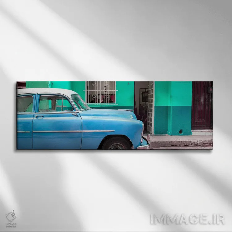 تابلو "خودروی آبی قدیمی هاوانا" اثر فیلیپ هوگونار - نمای روبهرو روی دیوار