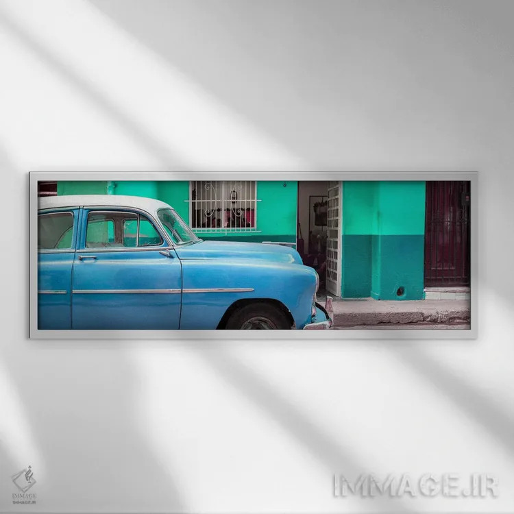 تابلو "خودروی آبی قدیمی هاوانا" اثر فیلیپ هوگونار - نمای قابدار سفید