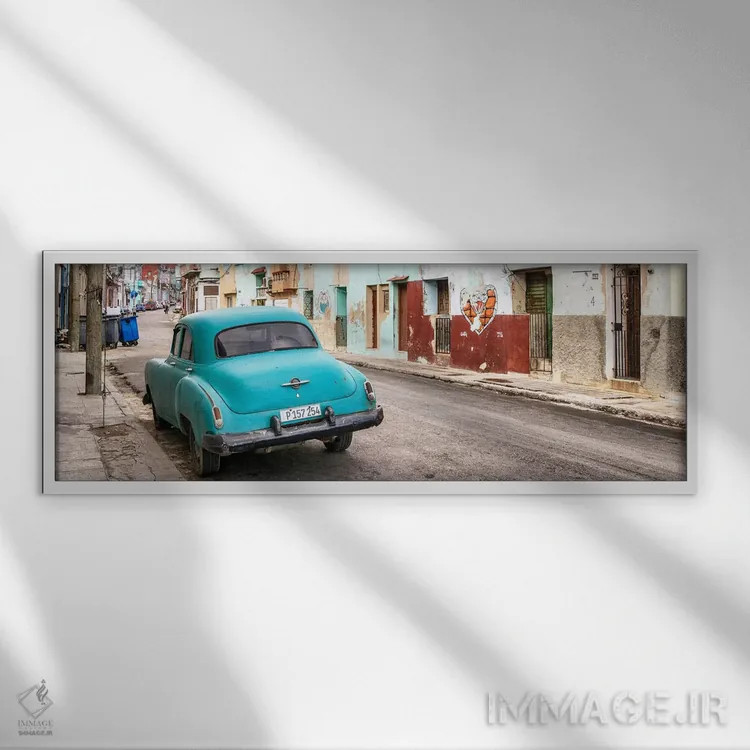 تابلو "خودروی کلاسیک فیروزهای در هاوانا" اثر فیلیپ هوگونار - نمای قابدار سفید