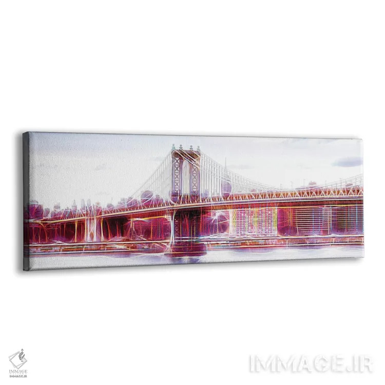 تابلو "پل نیویورک" اثر فیلیپ هوگونار - نمای پرسپکتیو محصول