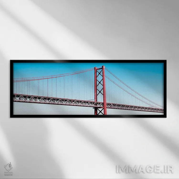 تابلو "پل لیسبون پاپ آرت" اثر فیلیپ هوگونار - نمای قابدار مشکی