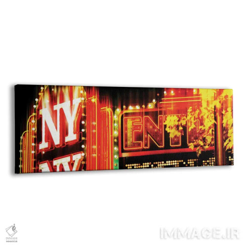 تابلو علامت نیویورک اثر فیلیپ هوگونار - نمای پرسپکتیو محصول