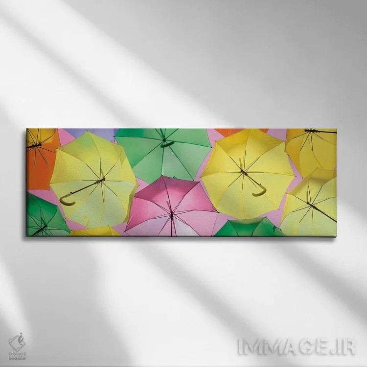 تابلو "چترهای رنگی" اثر فیلیپ هوگونار - نمای روبهرو روی دیوار