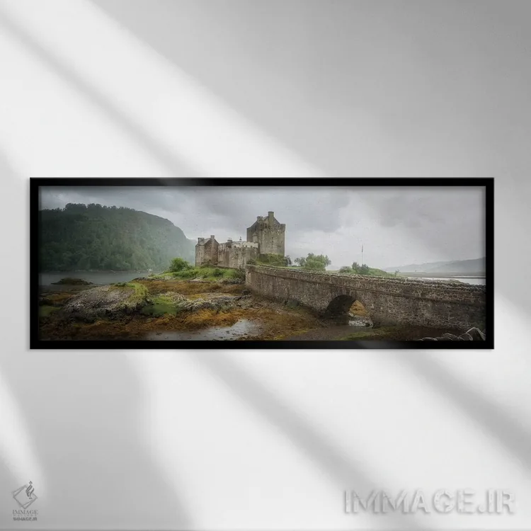 تابلو "قلعه ایلان دونان، نمای پانورامیک دورنی، منطقه هایلندز، اسکاتلند، بریتانیا" اثر فیلیپ منگوئن - نمای قابدار مشکی