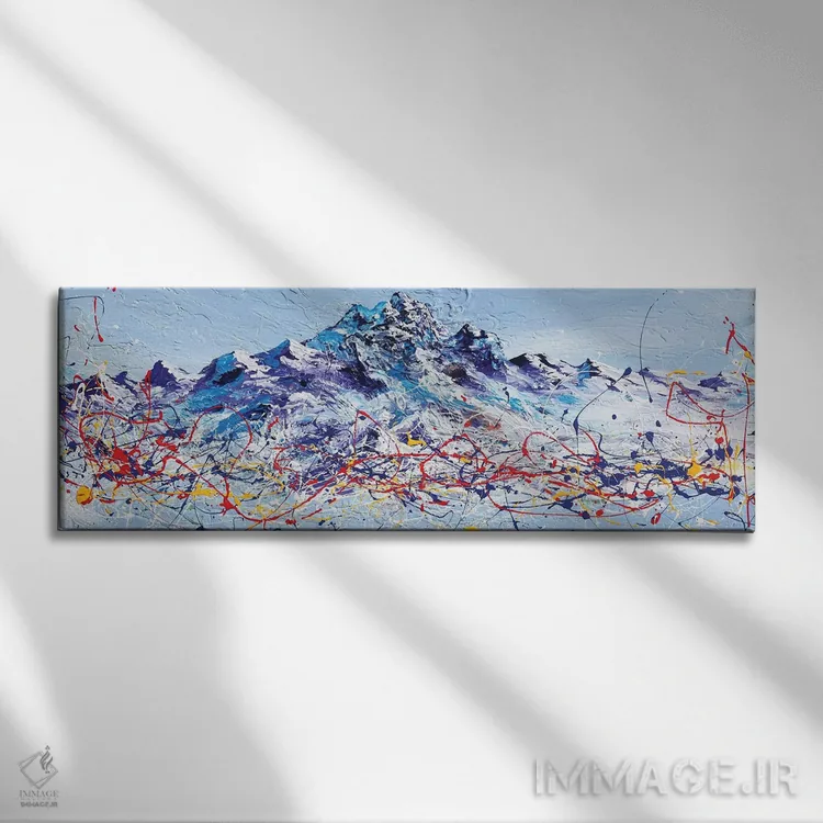 تابلو کوه باشکوه اثر پیه رو مانریک - نمای روبهرو روی دیوار