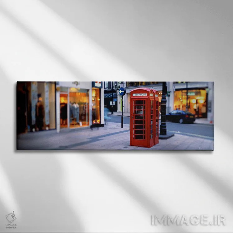 تابلو London, England, United Kingdom" - "کابین تلفن، لندن، انگلستان، بریتانیا" اثر پانورامیک ایمجز (استودیو عکاسی عریض) - نمای روبهرو روی دیوار