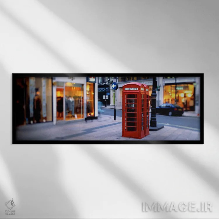 تابلو London, England, United Kingdom" - "کابین تلفن، لندن، انگلستان، بریتانیا" اثر پانورامیک ایمجز (استودیو عکاسی عریض) - نمای قابدار مشکی